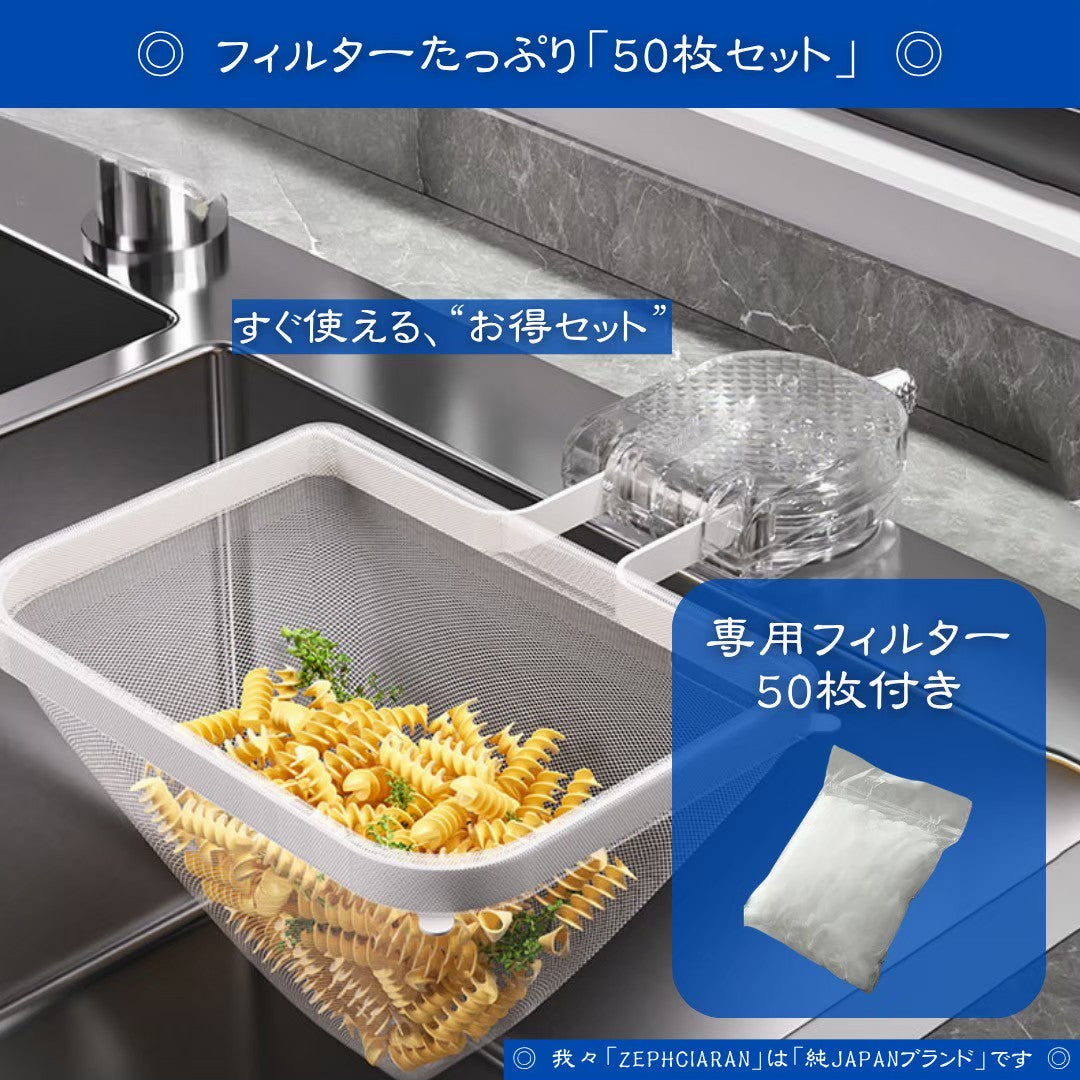 【浮かせて清潔・吸盤式】Claink – 三角コーナーの新提案