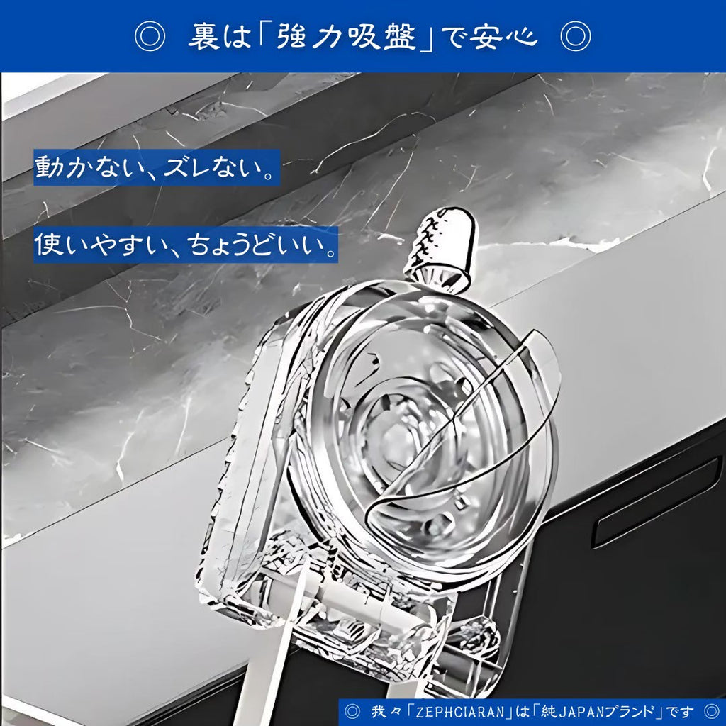 【浮かせて清潔・吸盤式】Claink – 三角コーナーの新提案