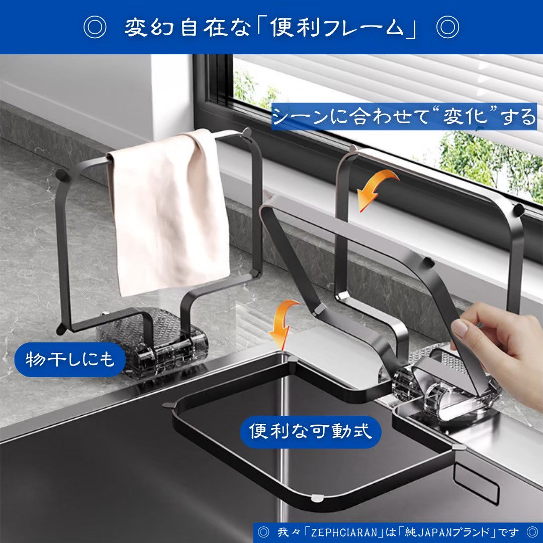 【浮かせて清潔・吸盤式】Claink – 三角コーナーの新提案