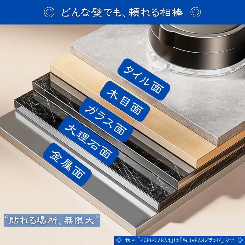 【くるっと整うスマート収納】Hookova – 回転式フックラックで省スペースに吊り下げ クルッと回して、使いたいものがサッと目の前に Hookova（フコーヴァ）は、360°回転する回転式フックを採用した多用途の吸盤収納。