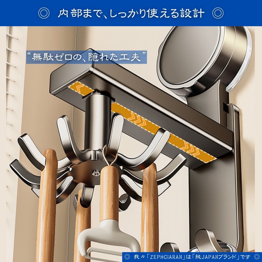 【くるっと整うスマート収納】Hookova – 回転式フックラックで省スペースに吊り下げ クルッと回して、使いたいものがサッと目の前に Hookova（フコーヴァ）は、360°回転する回転式フックを採用した多用途の吸盤収納。