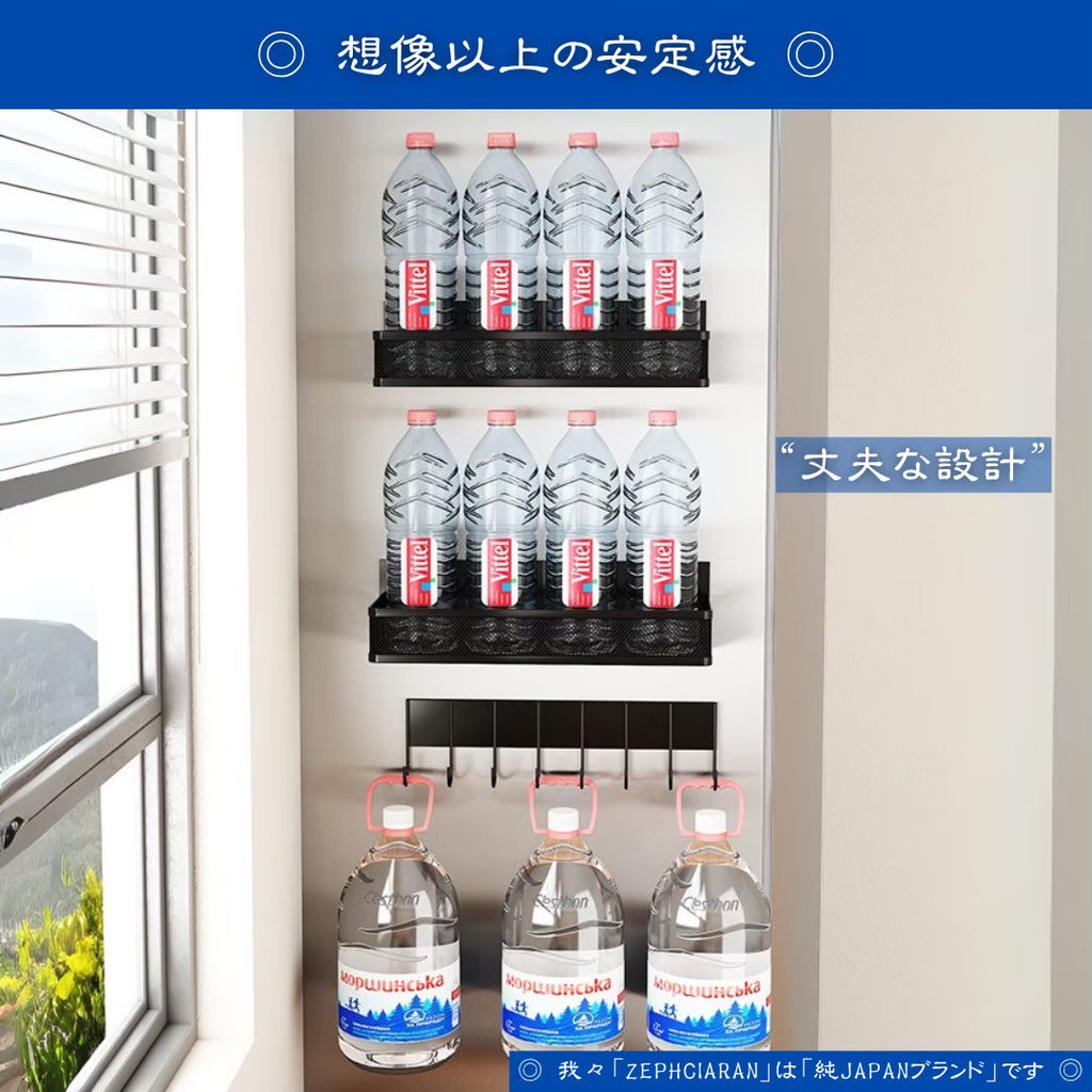 【貼って整う、映える2段収納】Wallista – マグネット式キッチンラック3点セット