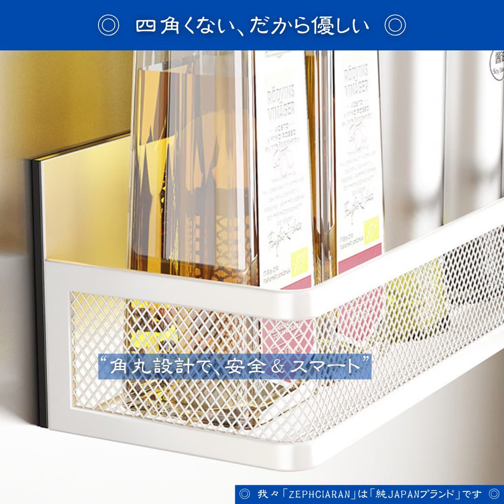 【貼って整う、映える2段収納】Wallista – マグネット式キッチンラック3点セット