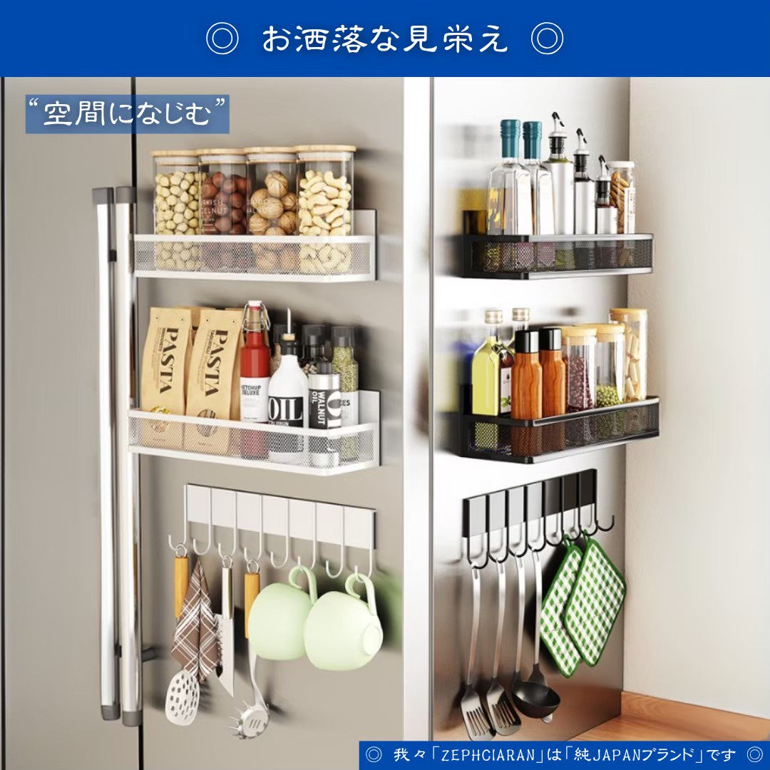 【貼って整う、映える2段収納】Wallista – マグネット式キッチンラック3点セット